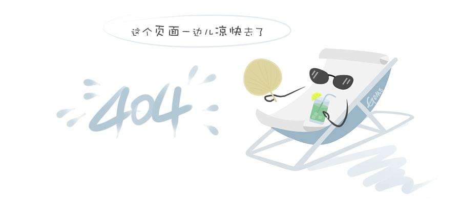 心中有光 勇敢飞翔 | 上海怡天科技5月团建活动回顾