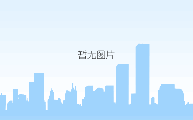 喜讯|上海怡天荣膺“钢铁行业百佳优质供应商”大奖